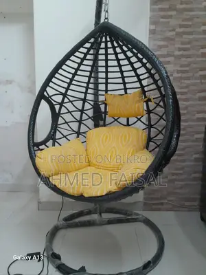 দোলনা বিক্রি করা হবে