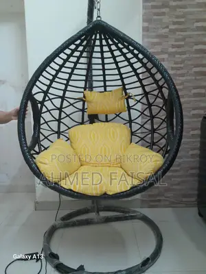 দোলনা বিক্রি করা হবে