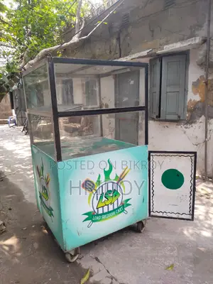 ফুডকোর্ট গাড়ি বিক্রয় করা হবে!