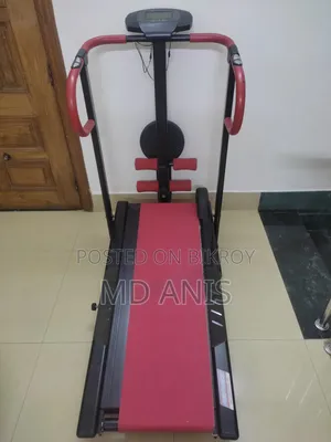 বেমএর মিশিন