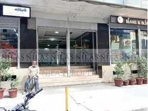 Commercial Office/MNC 3800 Sft Space for Rent in Banani