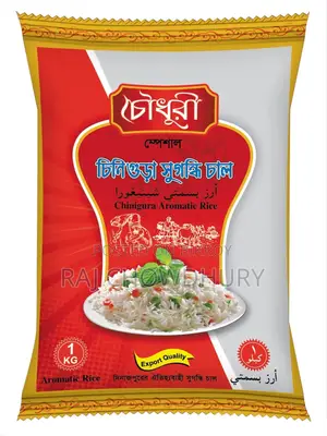 উদ্যোক্তা লাগবে