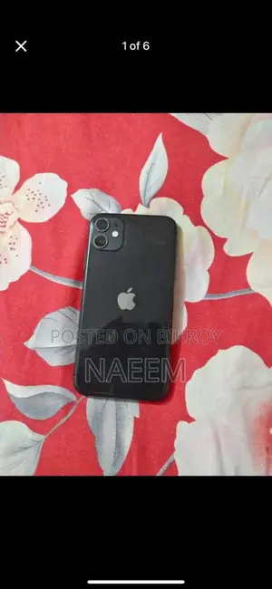 Apple iPhone 11 (Used)