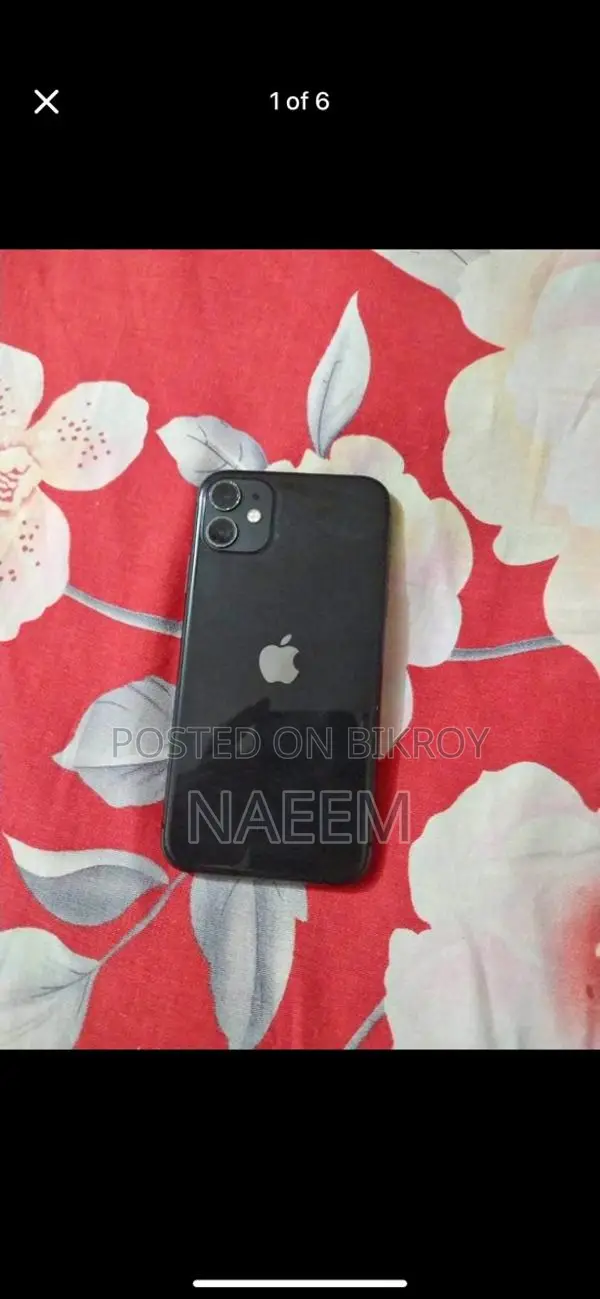 Apple iPhone 11 (Used)