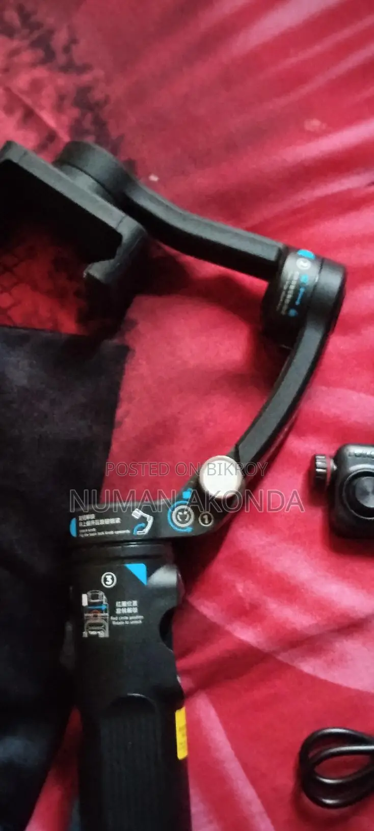 Gimbal