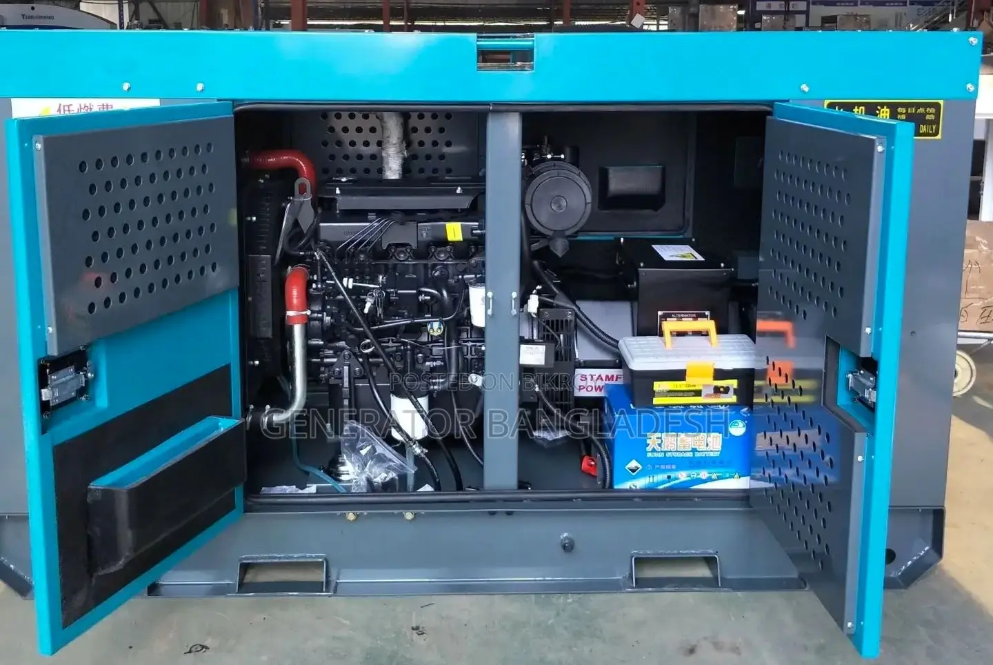 40 kVA Brand New Ricardo Diesel Generator | Fuel Efficient