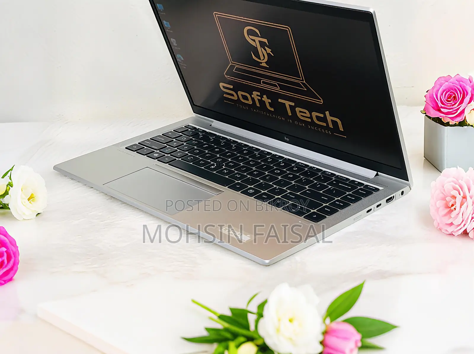 Laptop HP EliteBook 845 G7 8GB AMD Ryzen 5 SSD 256GB