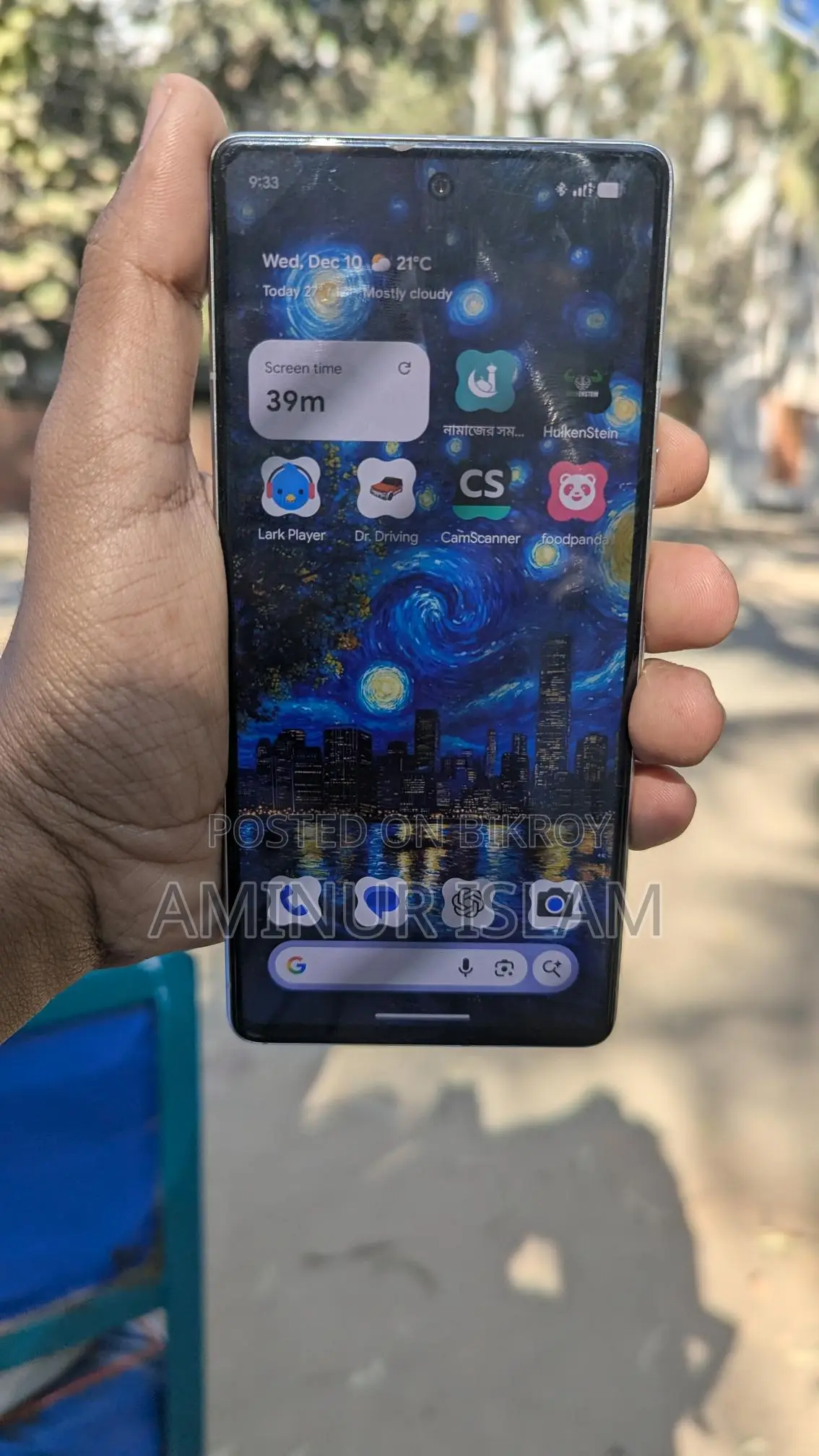 Google Pixel 7 (Used)
