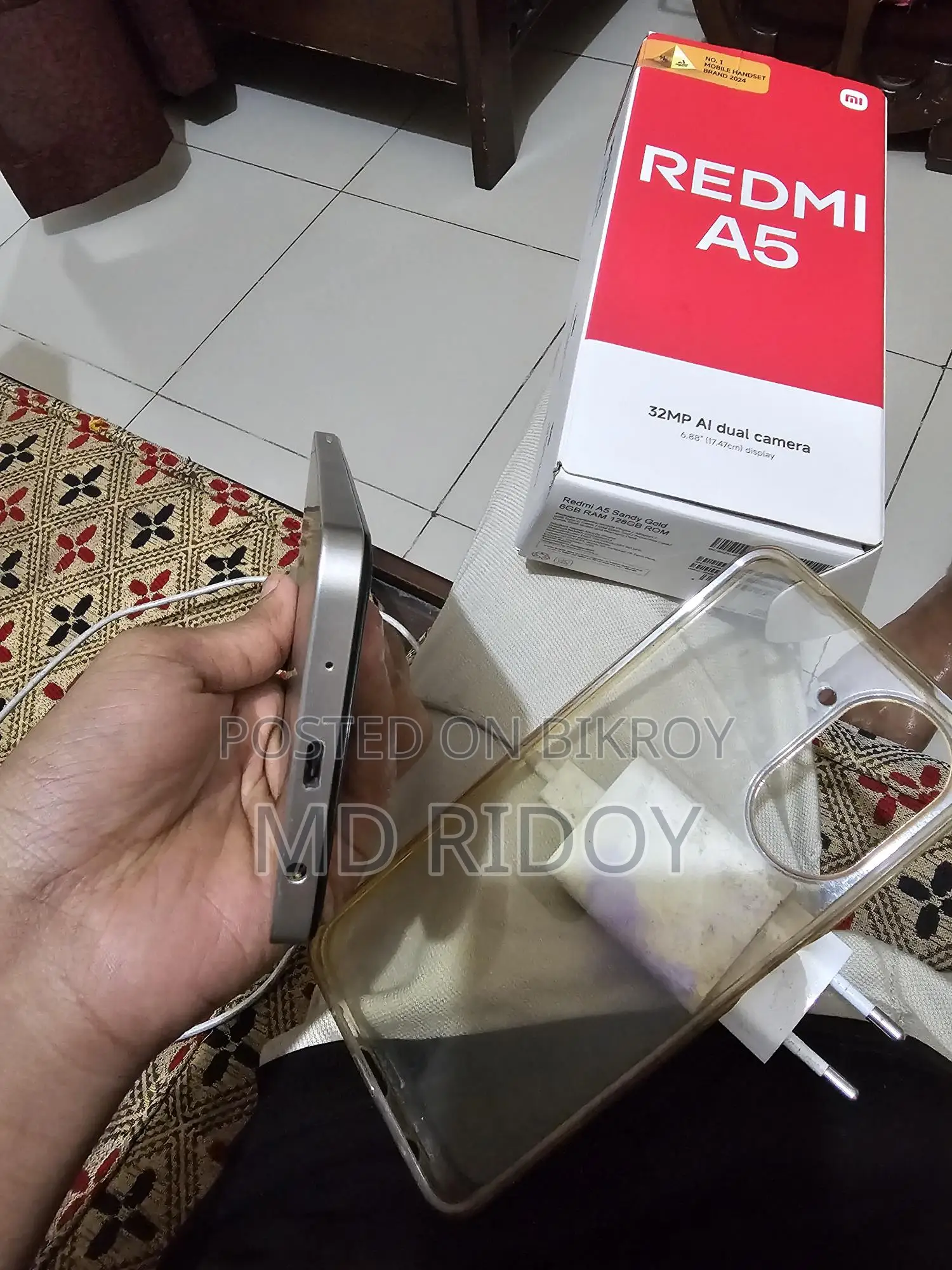 Xiaomi Redmi 5A (Used)