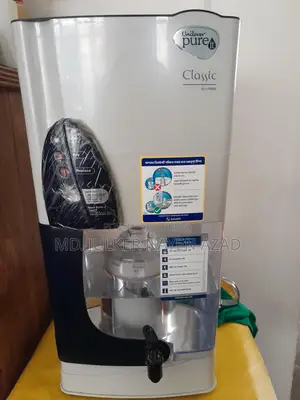 Pureit Classic 23L Filter