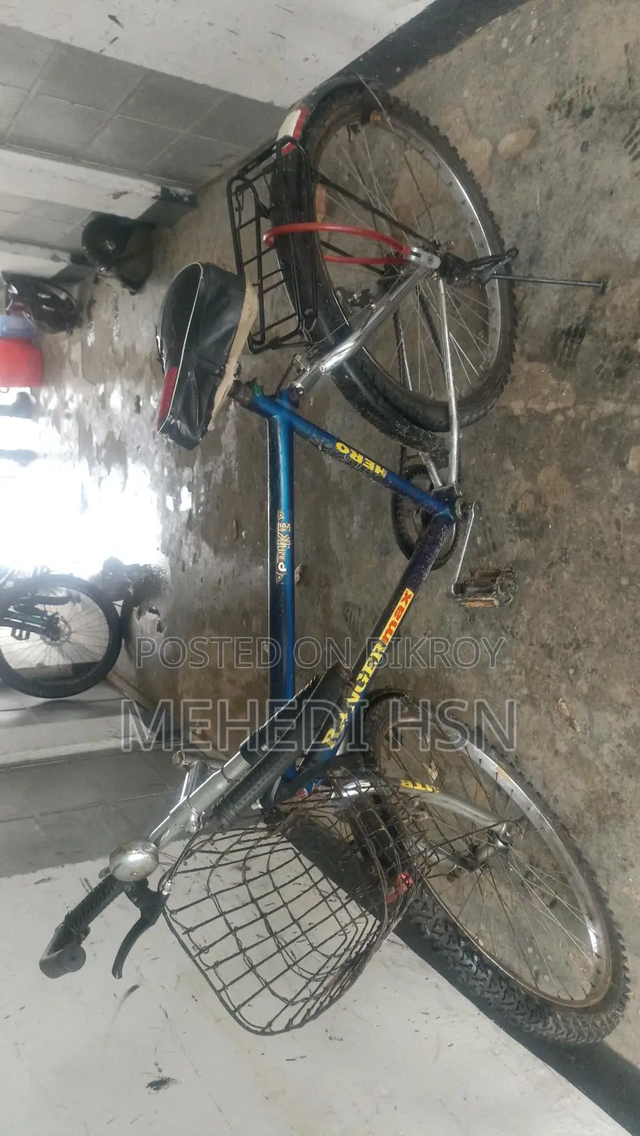 সাইকেলটা বিক্রি করা হবে