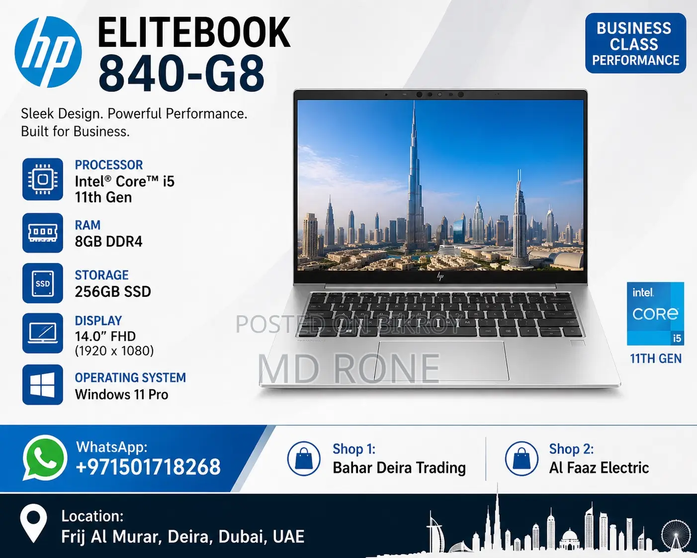 ল্যাপটপ HP EliteBook 840 G8 8GB Intel Core I5 SSD 256GB