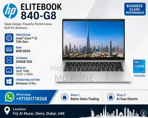 ল্যাপটপ HP EliteBook 840 G8 8GB Intel Core I5 SSD 256GB