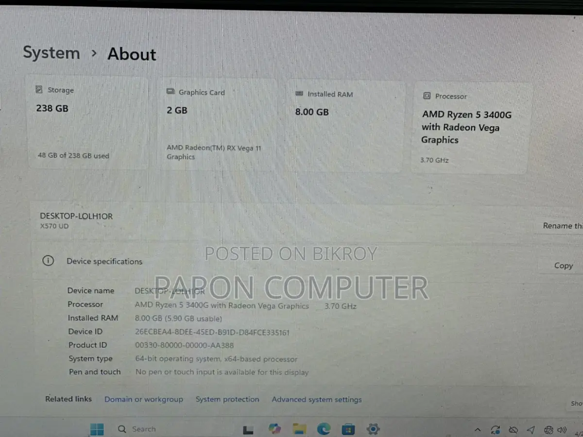 ডেস্কটপ কম্পিউটার ৮জিবি AMD Ryzen 5 SSD ২৫৬জিবি