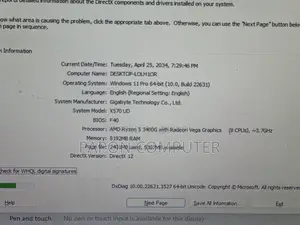 ডেস্কটপ কম্পিউটার ৮জিবি AMD Ryzen 5 SSD ২৫৬জিবি