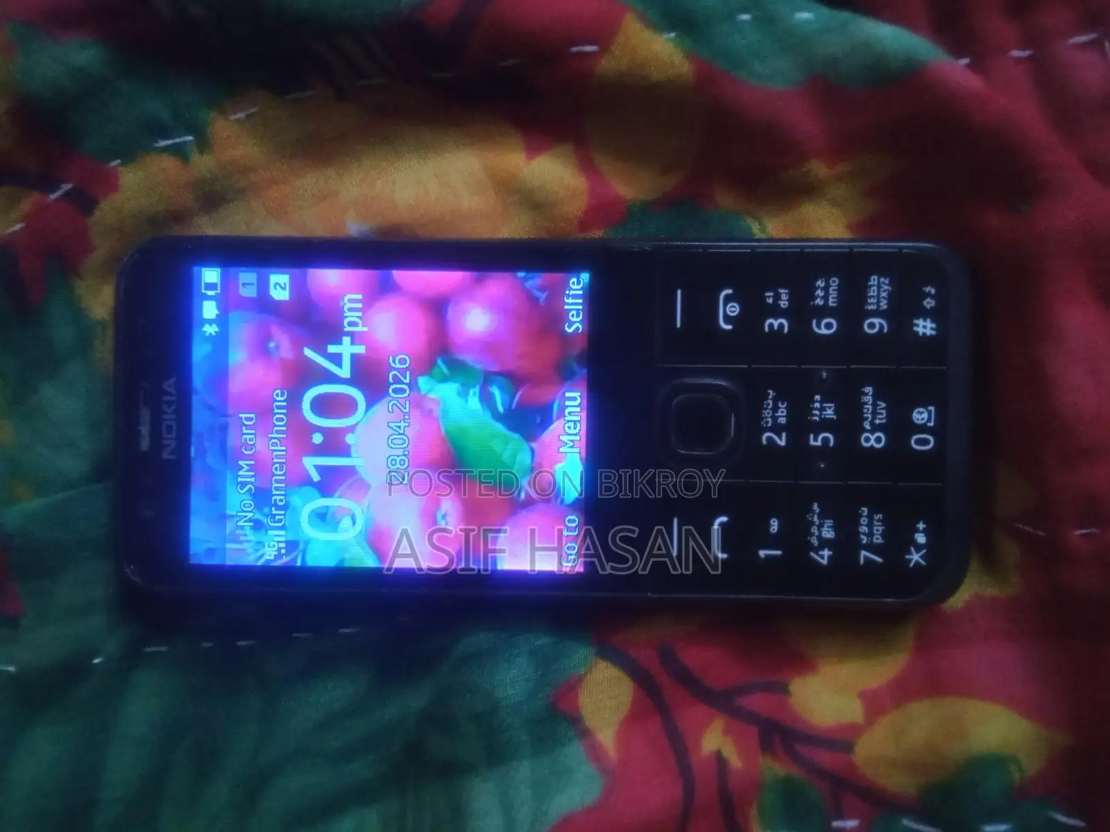 Nokia 230 (Used)