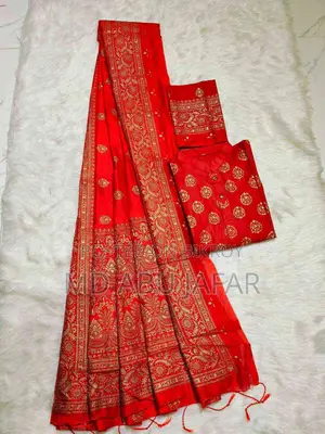 Exclusive Couple Set!