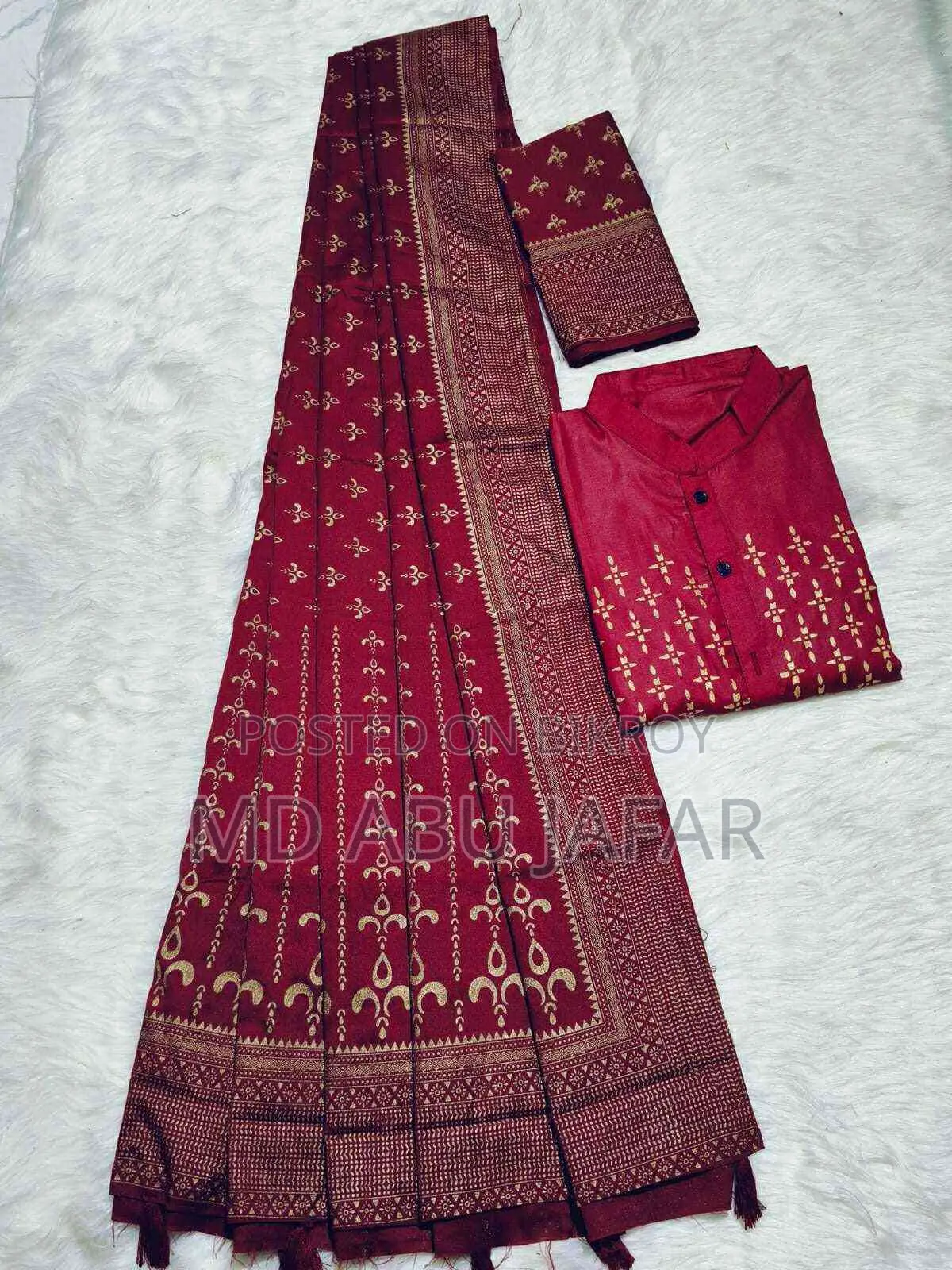 Exclusive Couple Set!