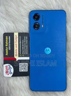 Motorola G45 (Used)