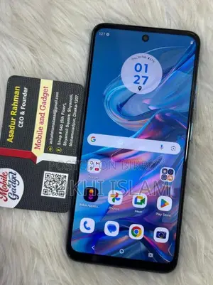 Motorola G45 (Used)