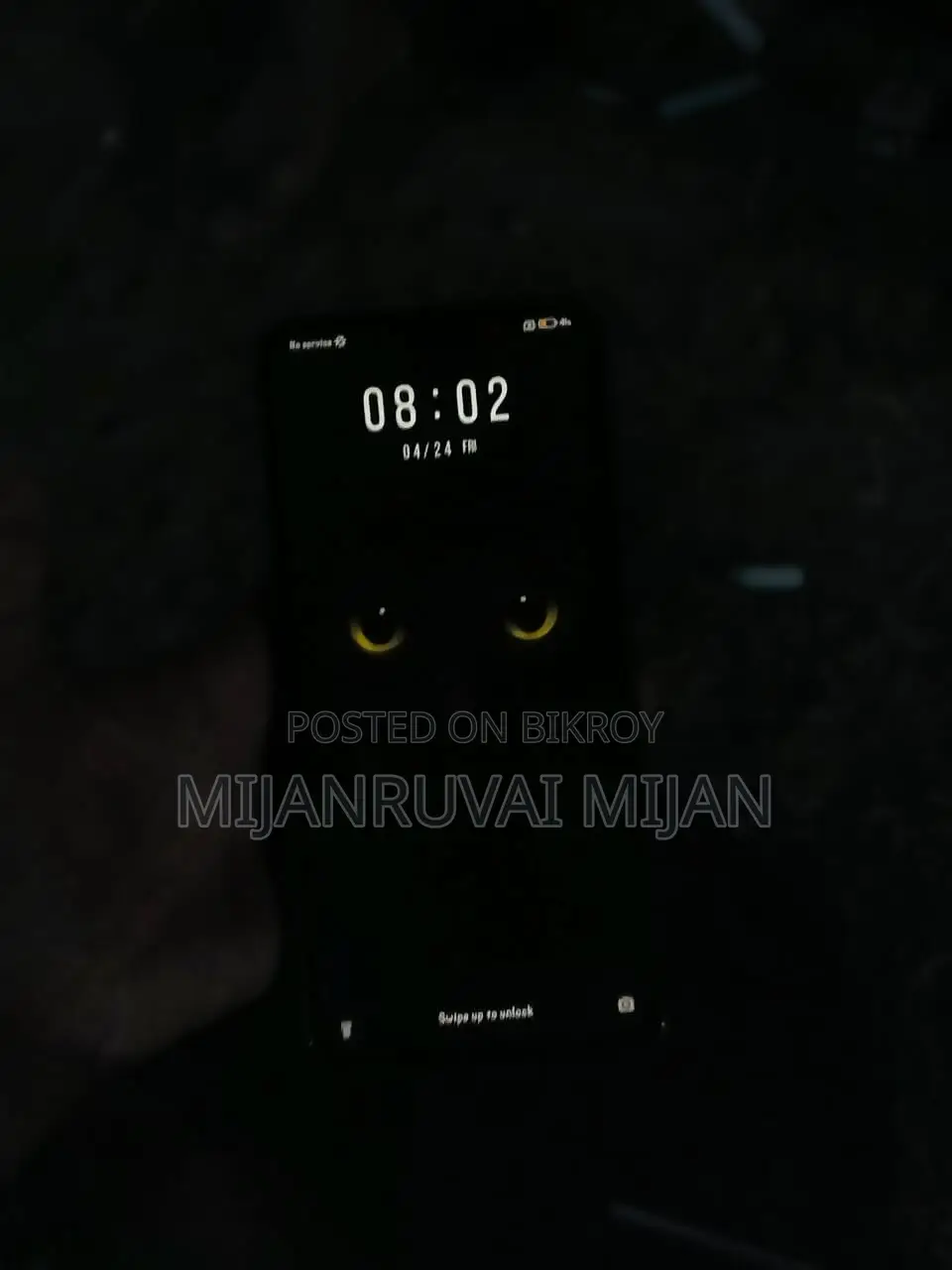 Xiaomi Poco M3 (Used)