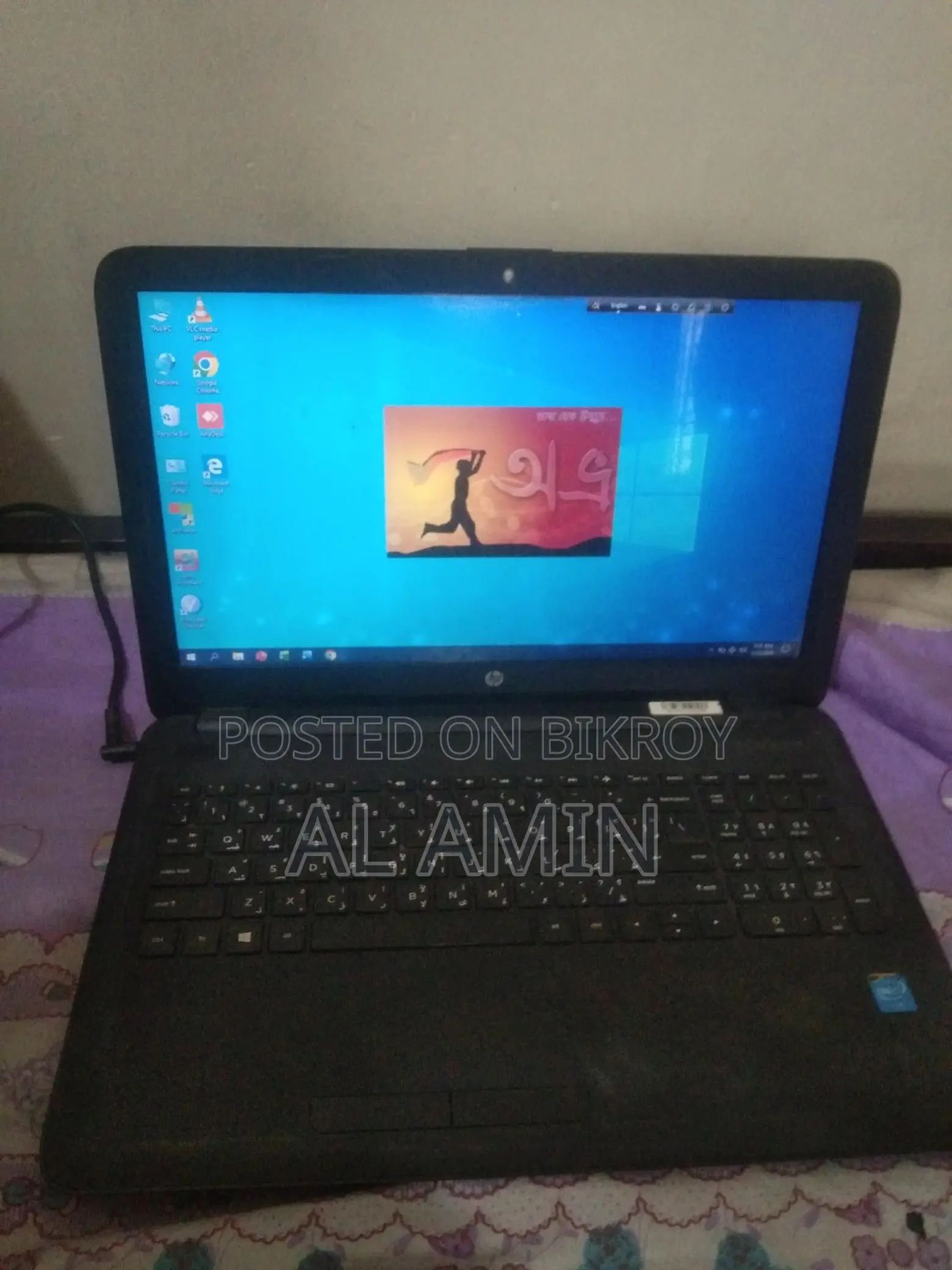 Hp Laptop
