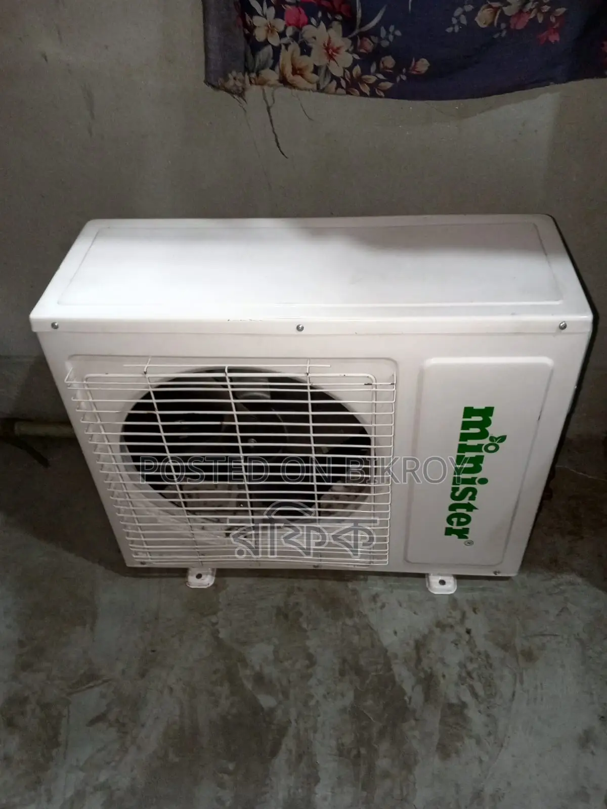 Brand New Outdoor AC Unit