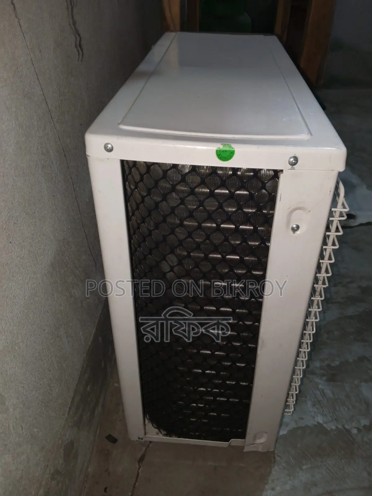 Brand New Outdoor AC Unit