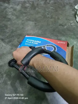 Forearm Flexor