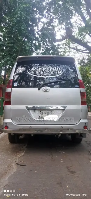 Toyota Noah x silver 2003