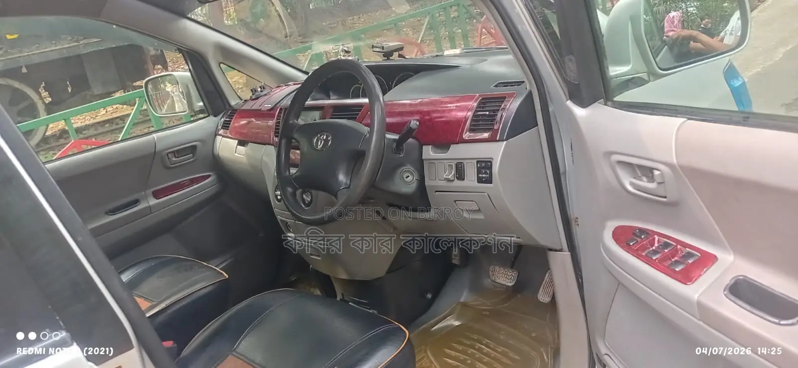 Toyota Noah x silver 2003