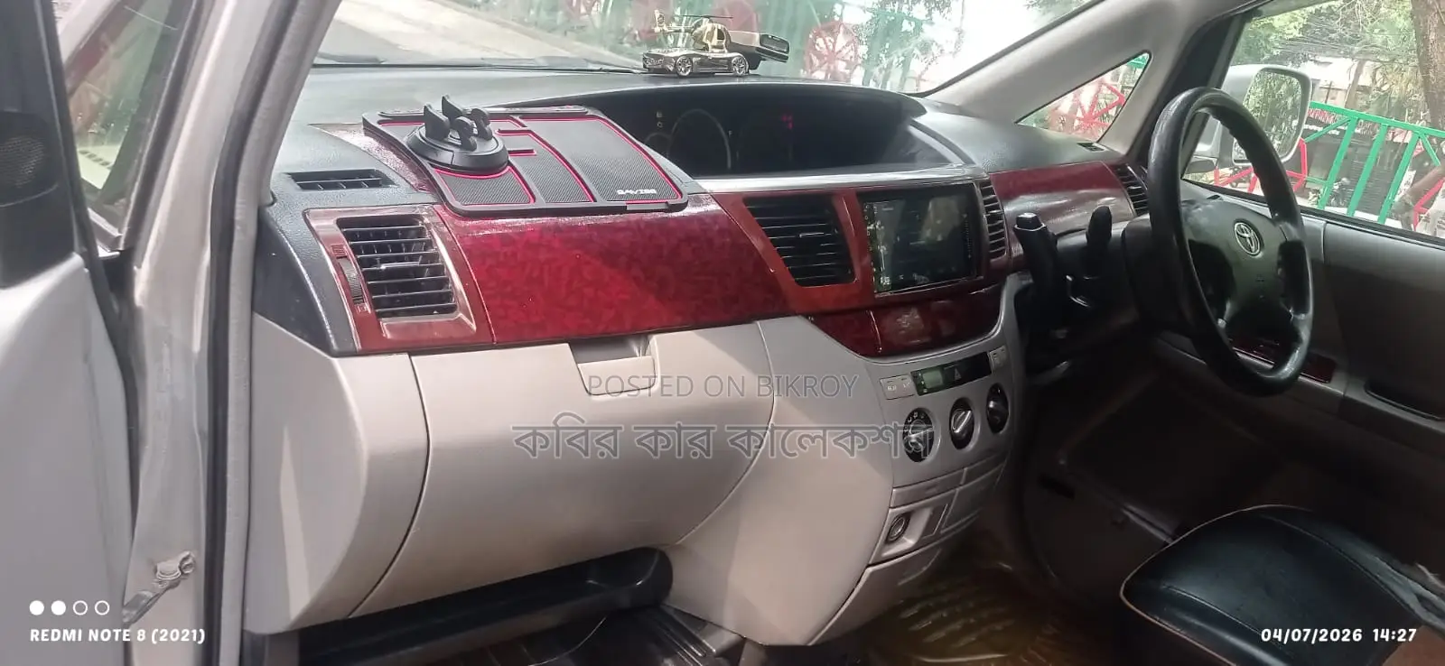 Toyota Noah x silver 2003