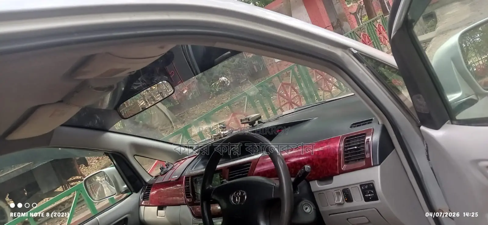 Toyota Noah x silver 2003