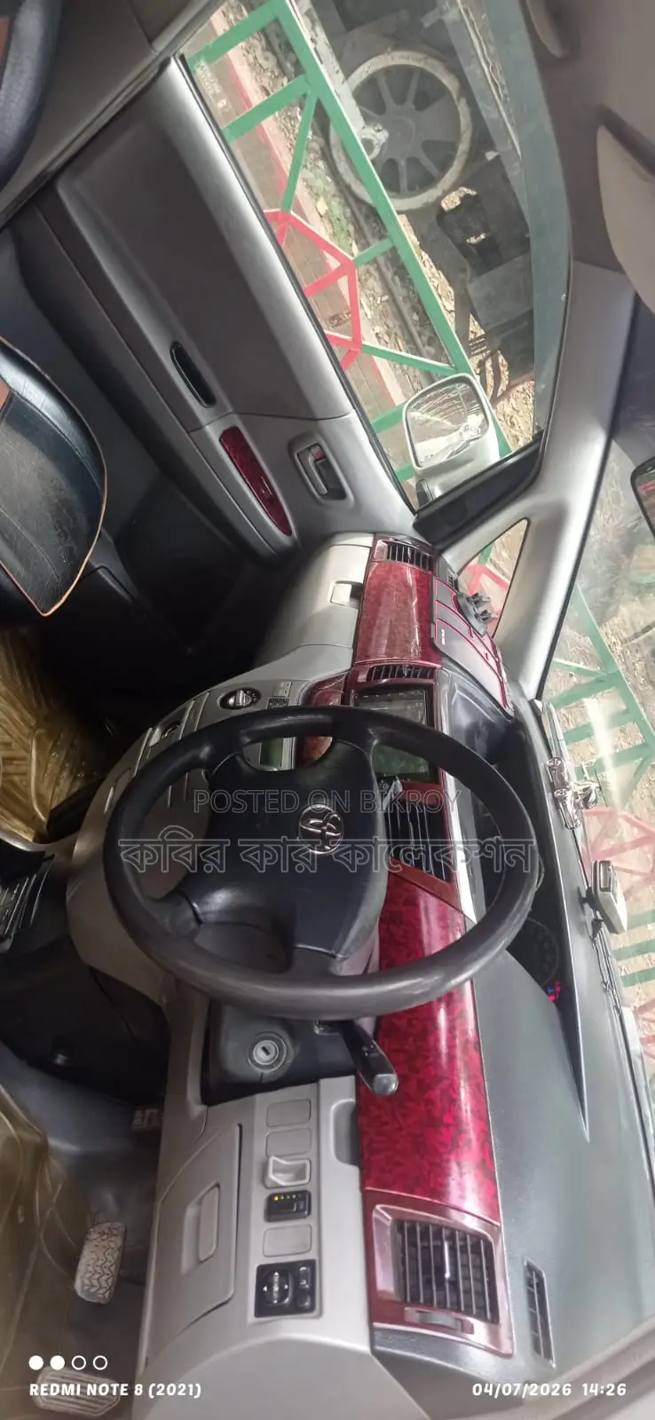 Toyota Noah x silver 2003
