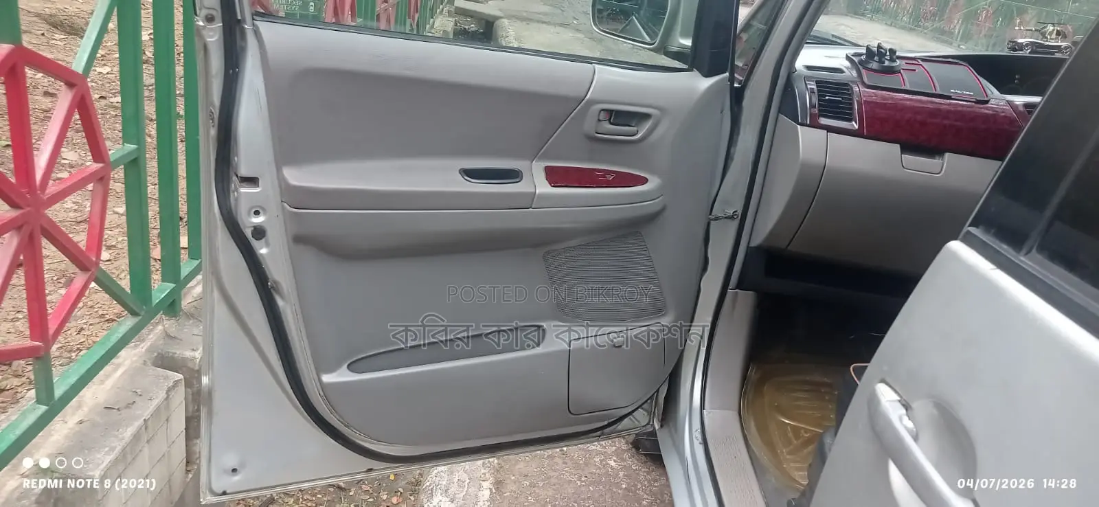 Toyota Noah x silver 2003