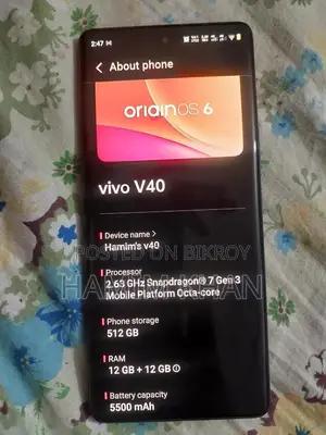 Vivo V40 5G 512 GB Purple