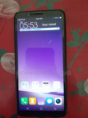Vivo V7 (ব্যবহৃত)