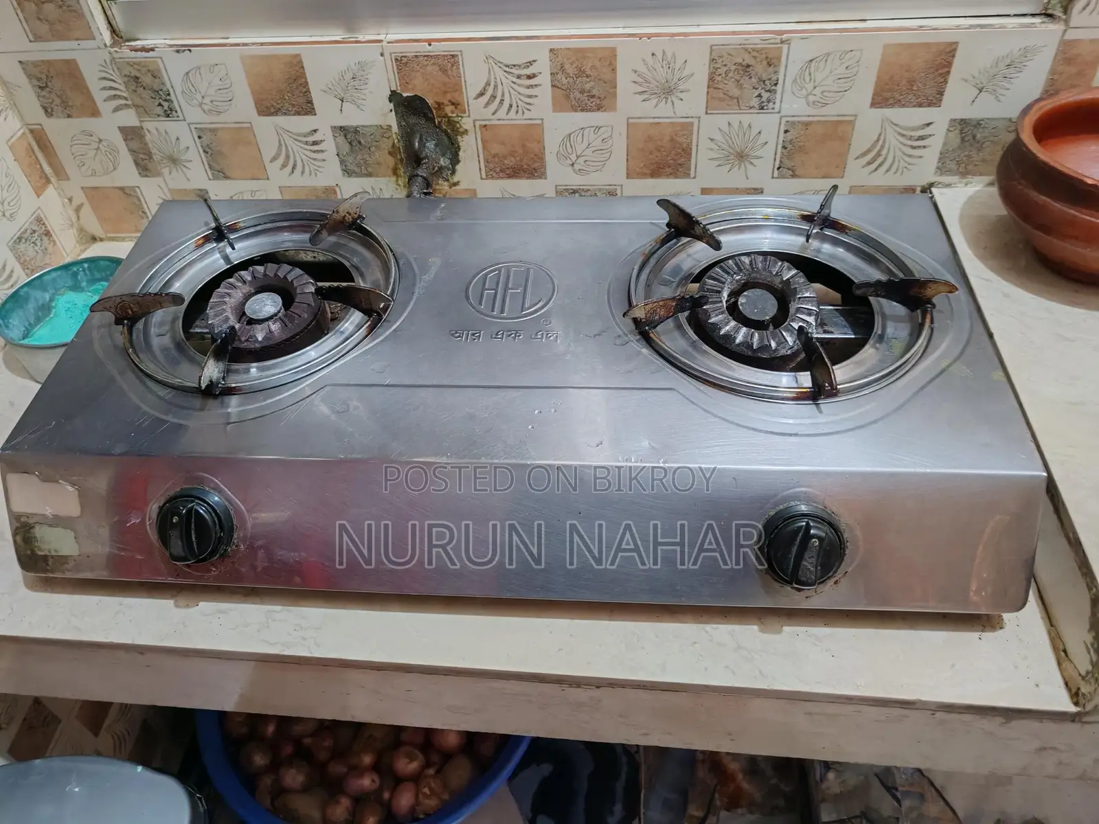 RFL LPG চুলা