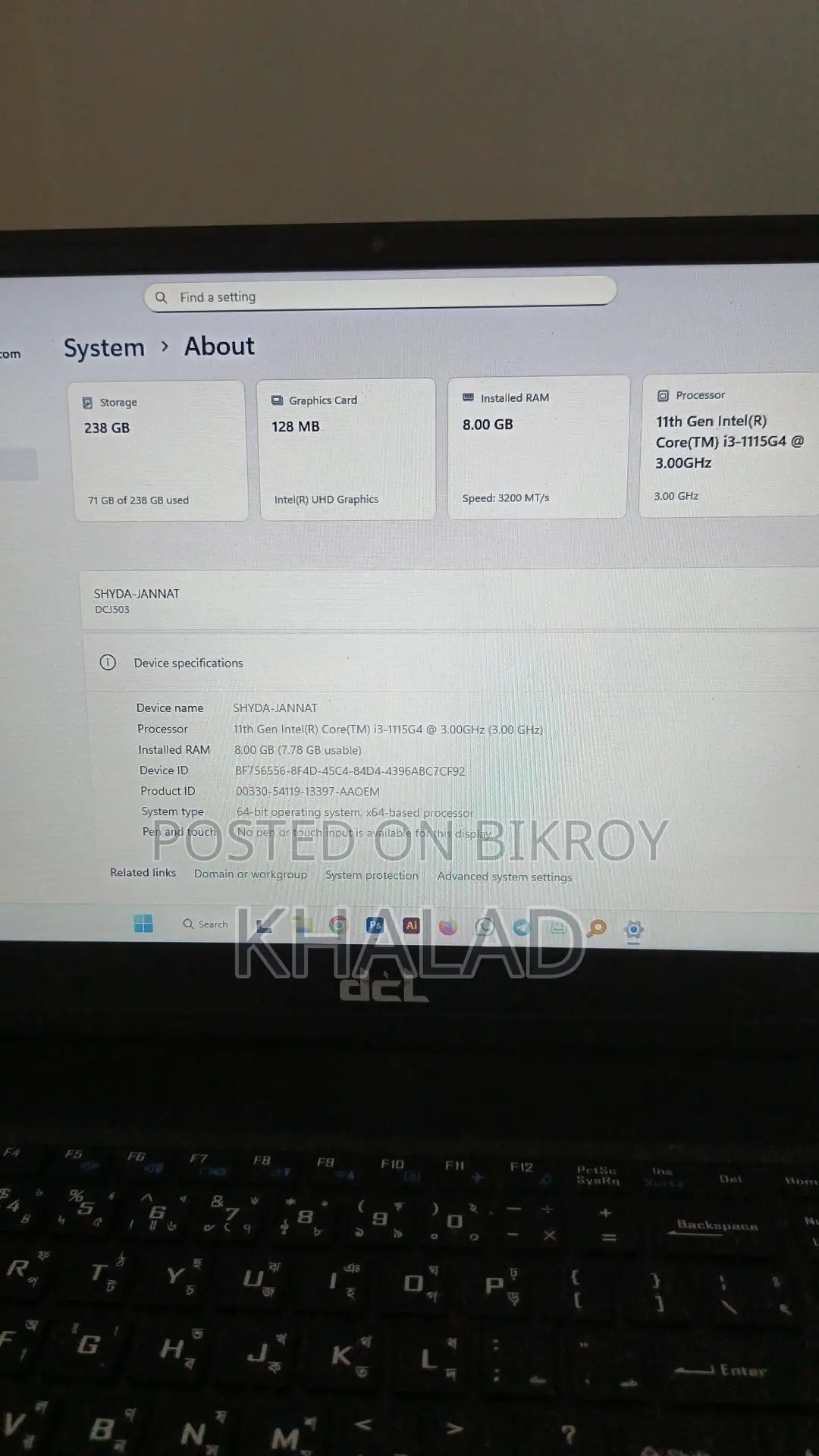 DCL Laptop i3 11gen 8GB 256 SSD