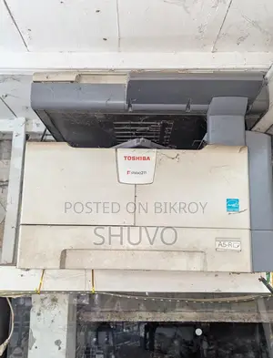 তোশিবা ব্যান্ডের ফটোকপি মেশিন