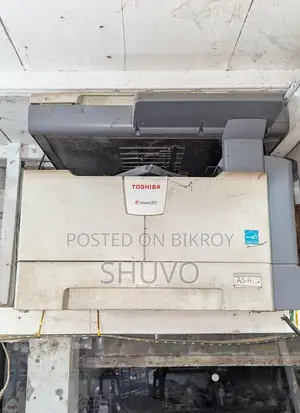তোশিবা ব্যান্ডের ফটোকপি মেশিন