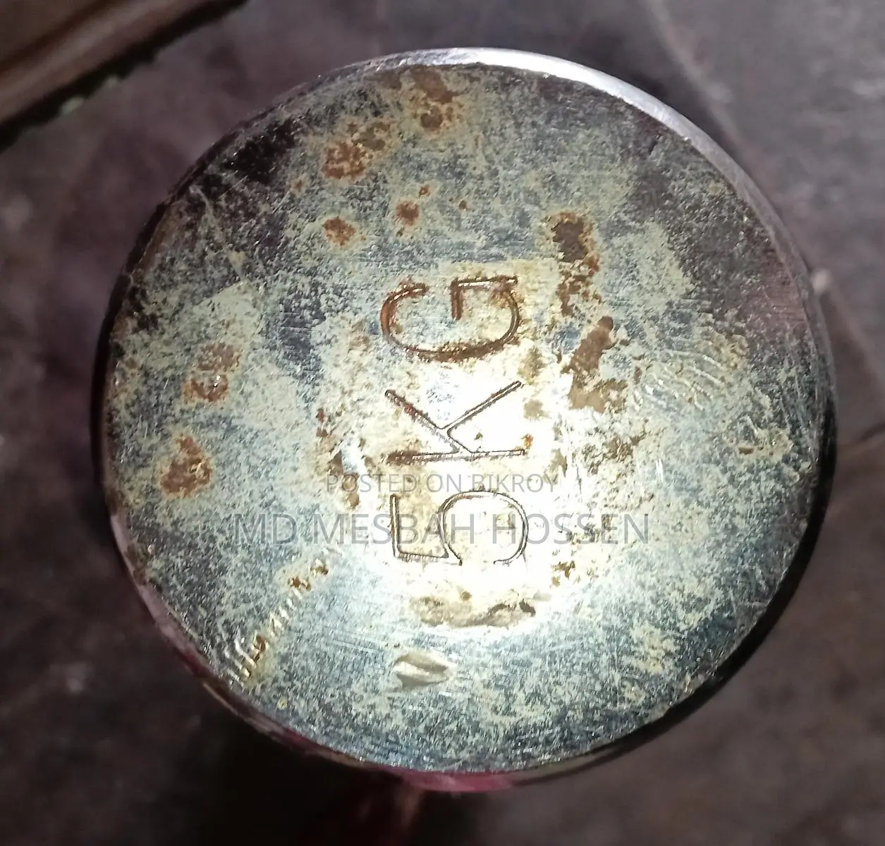 একটি ডাম্বেল বিক্রি হবে