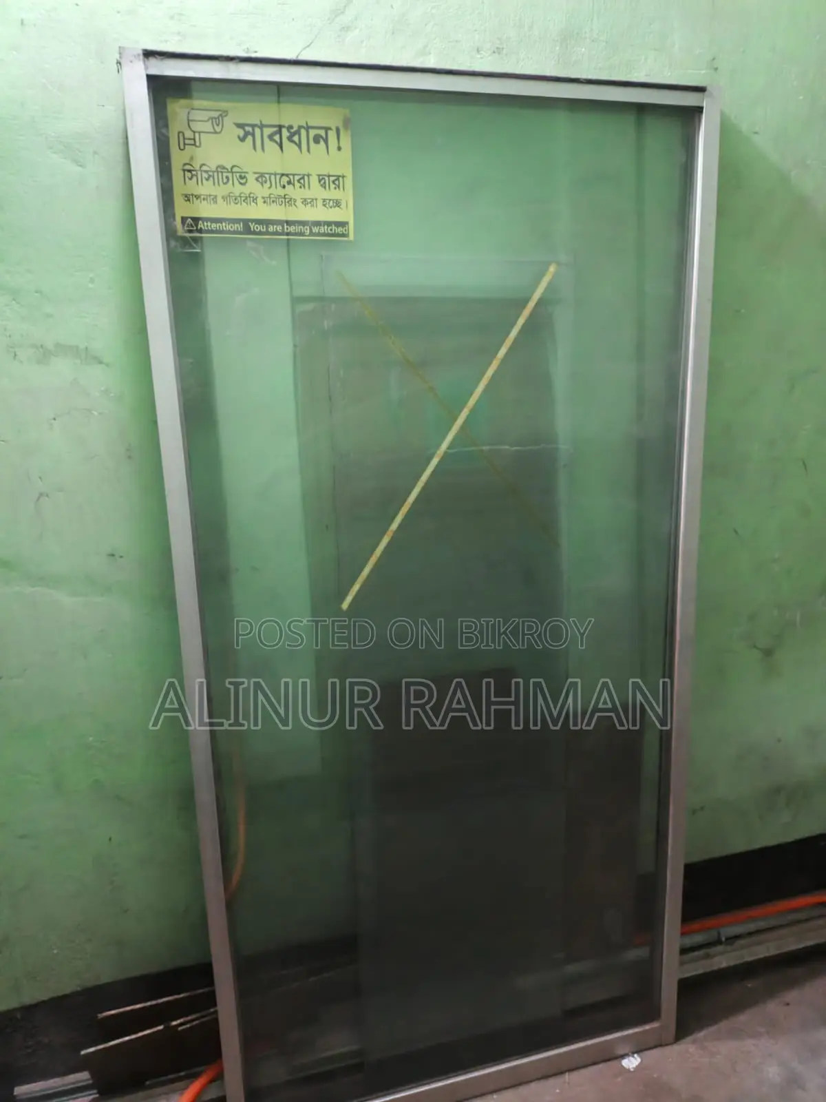 41-inch x 82-inch Thai Glass Door (2 pieces)