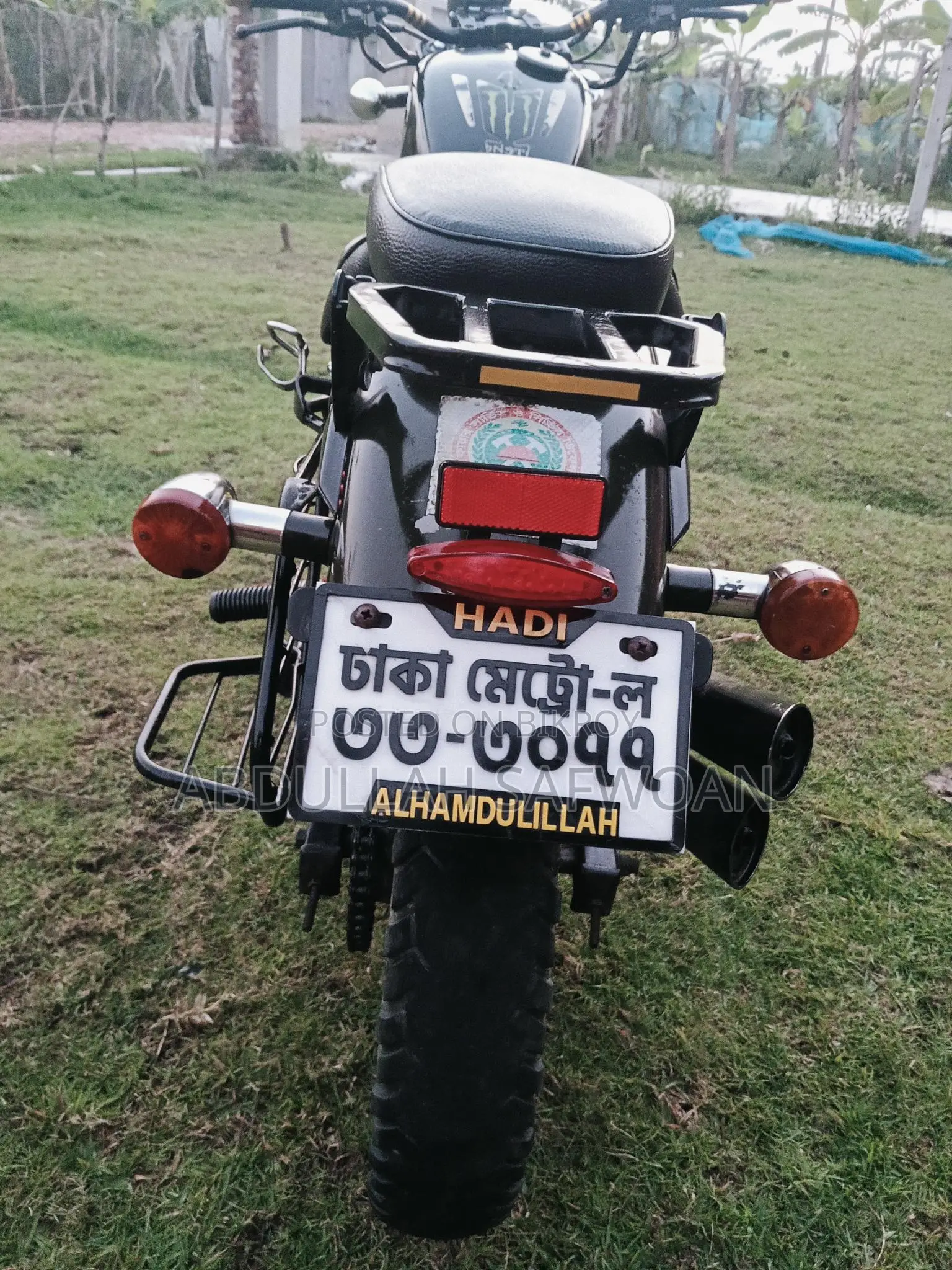 Motorbike 2017