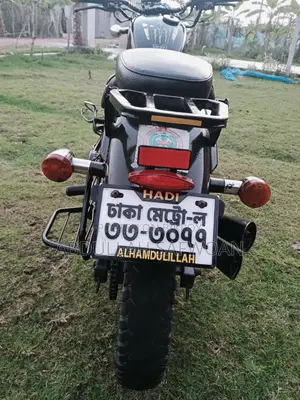 Motorbike 2017