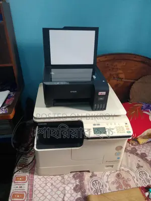Photocopier, Printer, and Laminating Machine for Sale
