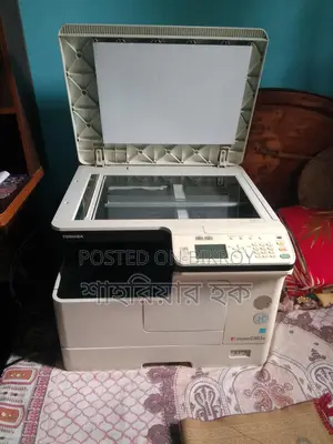 Photocopier, Printer, and Laminating Machine for Sale