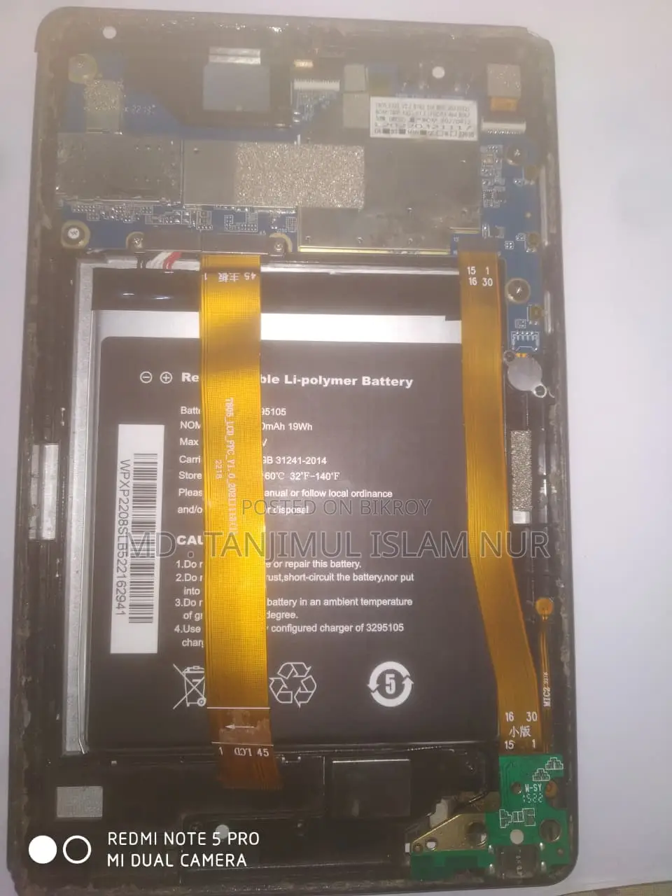 Tablet 64 GB Silver