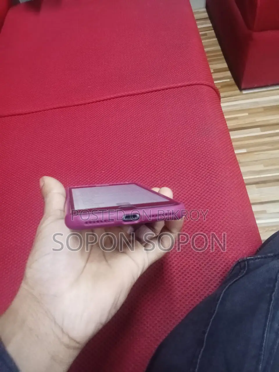 Apple iPhone 8 Plus (Used)