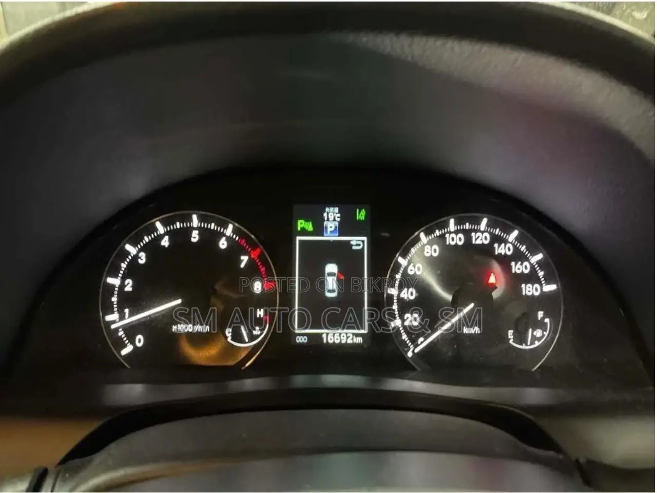 Toyota Allion G Plus Red Wine 2021